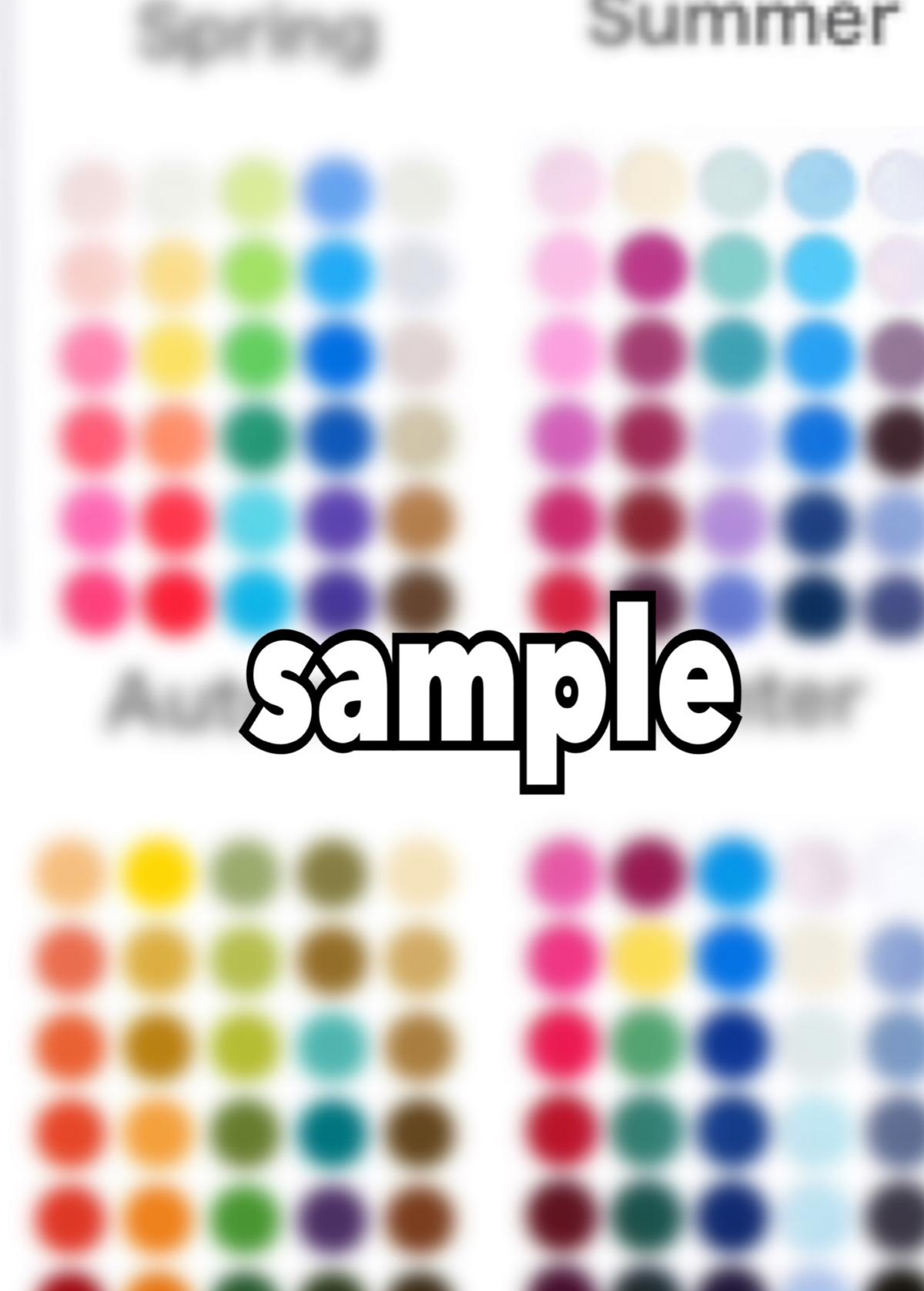 イエベ ブルベ別 メンズヘアカラー特集 パーソナルカラー診断で自分に似合う髪色を知ろう ココナラマガジン