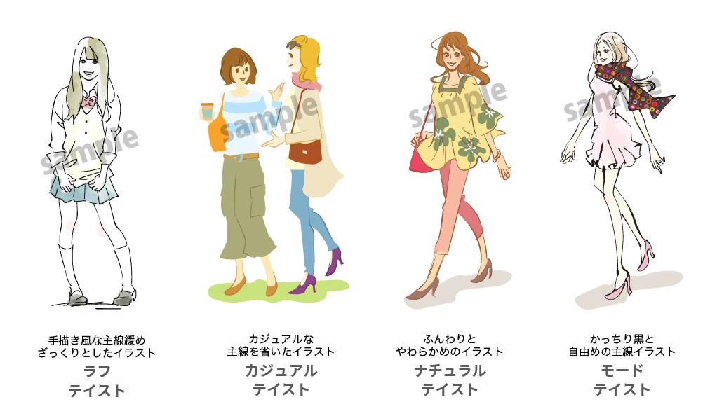 母の日に使えるかわいいイラスト素材 簡単にプロにオーダーメイドを依頼する方法 ココナラマガジン