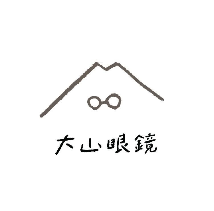 手書きの数字デザイン おしゃれで味のあるデザインならココナラ ココナラマガジン