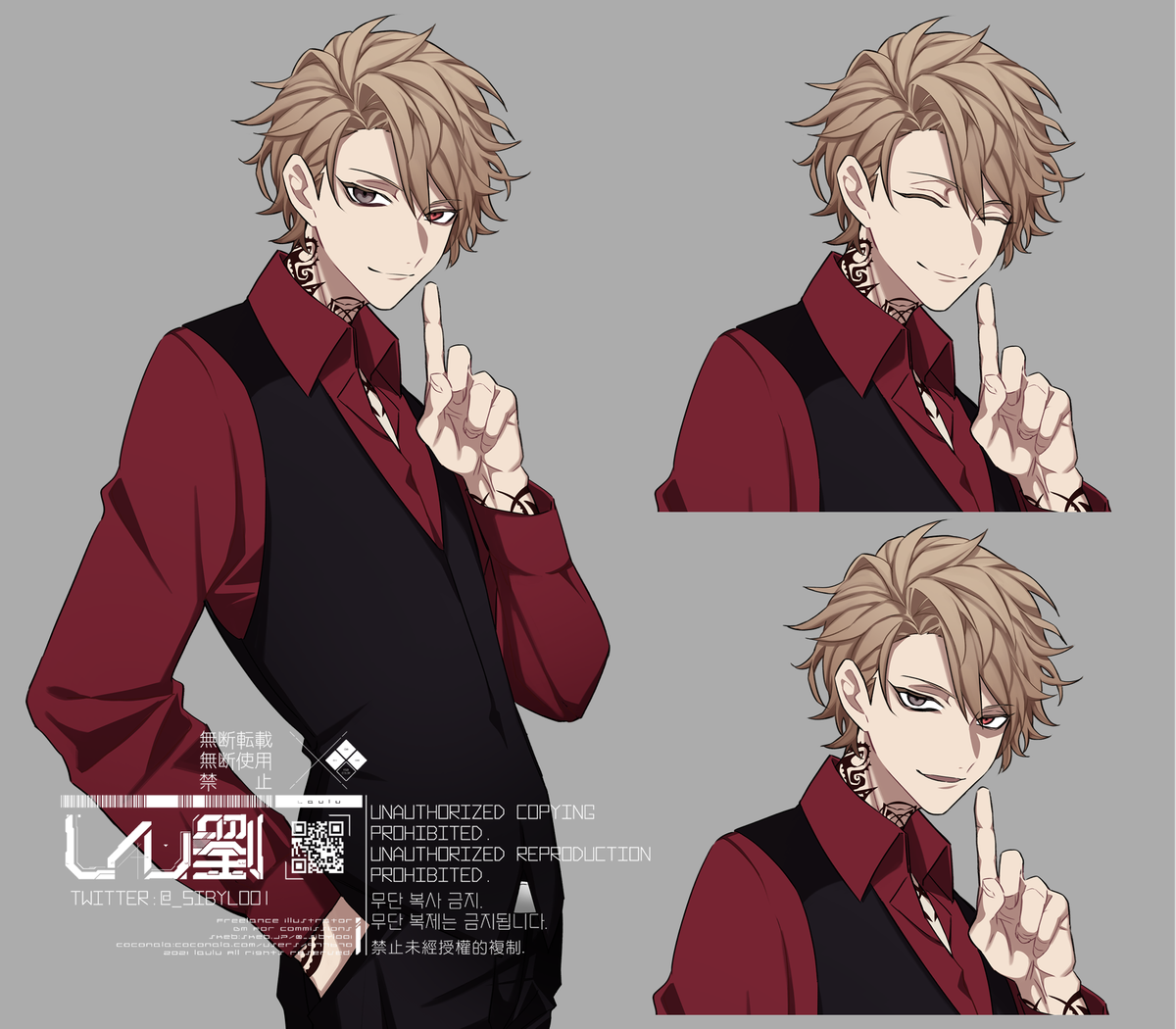 愛される オリジナルキャラクター の作り方 オリキャラ作りのポイントと依頼方法 ココナラマガジン