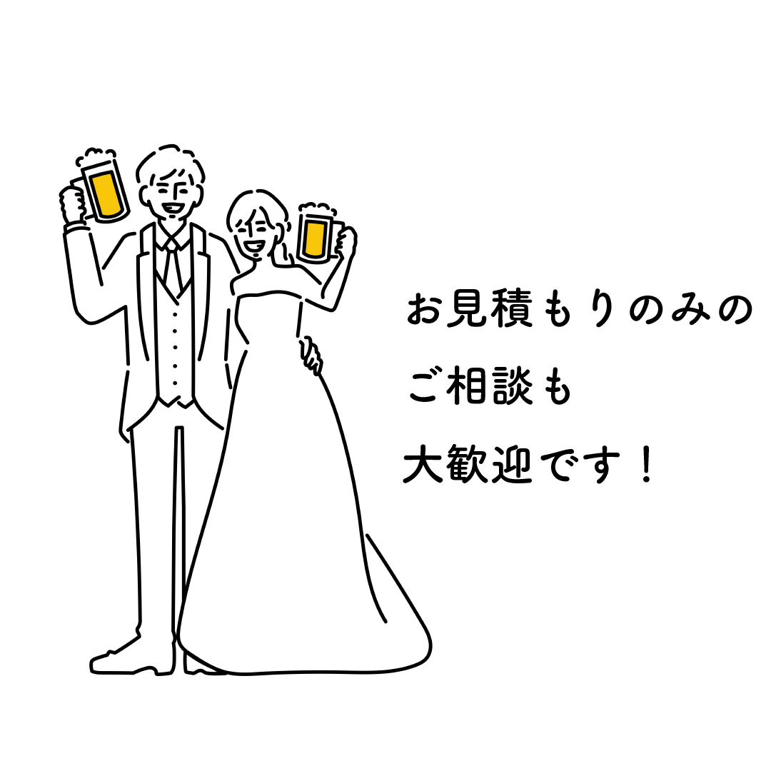 ブログ用アイコンの作成方法は 完全オリジナル作成ならココナラ 顔出しngブロガー必見 ココナラマガジン