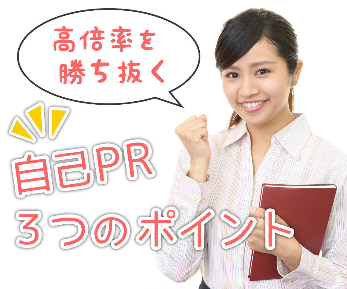エントリーシート Es 趣味特技 欄の印象に残る書き方って 通過率を上げる文章のコツ ココナラマガジン エントリーシート Es 趣味特技 欄の印象に残る書き方って 通過率を上げる文章のコツ ココナラマガジン