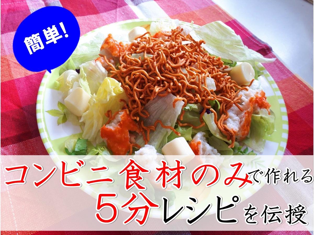 おうちで心置きなく居酒屋気分 お店に行けなくても楽しめる方法って ココナラマガジン