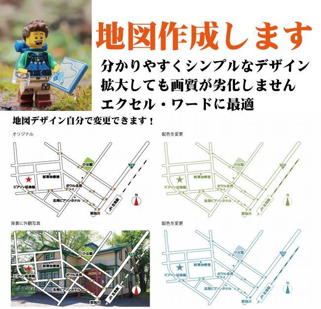 送別会の案内状 招待状やメールの案内文テンプレート大公開 ココナラマガジン