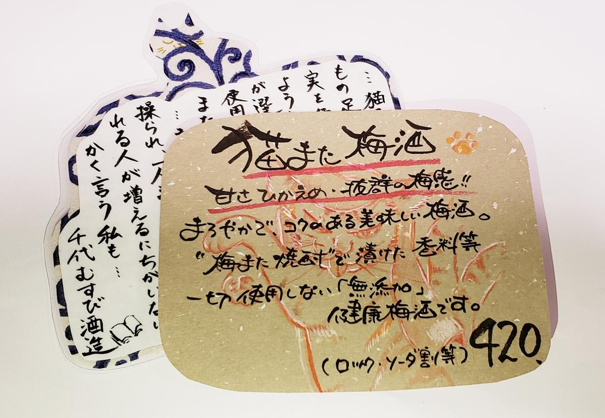 おうちカフェ楽しもう 家で過ごす時間をちょっと豊かに そんなアイデアをご紹介 ココナラマガジン おうちカフェ楽しもう 家で過ごす時間をちょっと豊かに そんなアイデアをご紹介 ココナラマガジン