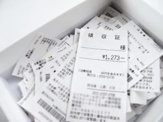 レシート 領収書の便利な保管テク 効率的な管理方法や保管期間を解説 ココナラマガジン