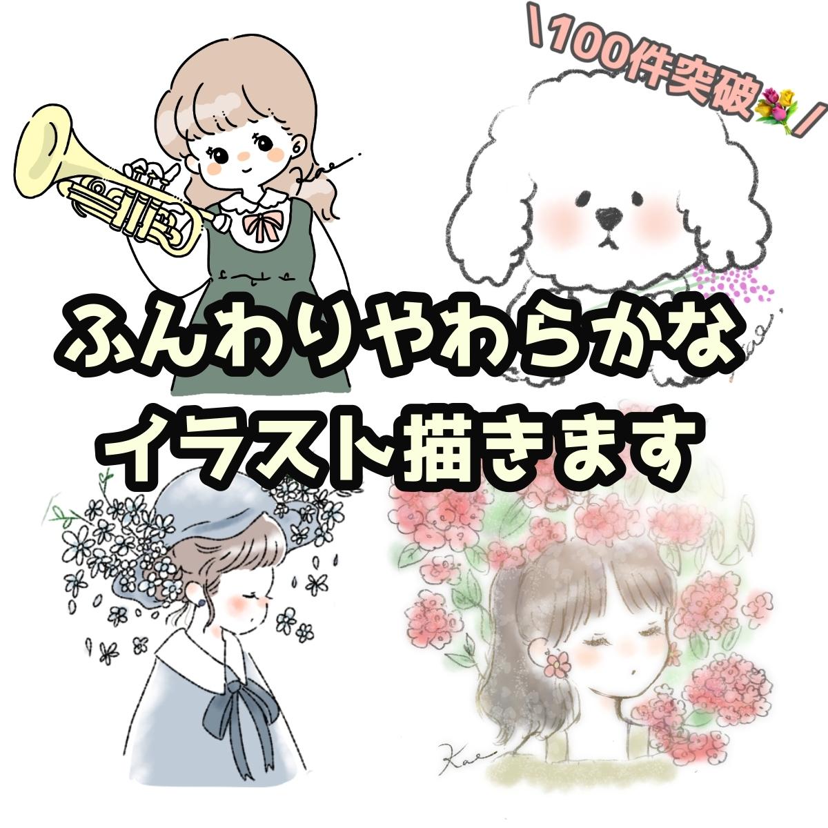 最新版 22年喜ばれるプレゼントコスメ特集 高校生 大学生 社会人 ココナラマガジン