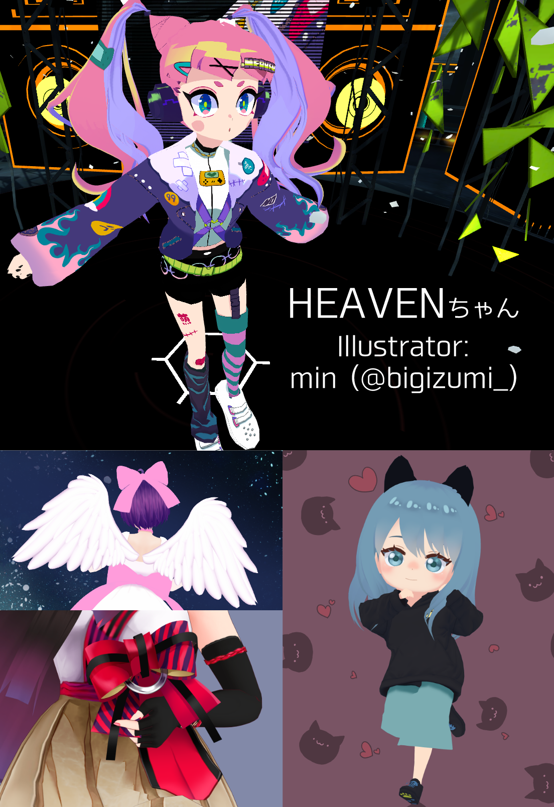 Vtuber用3dキャラクターを制作致します Www Vetrepro Fr