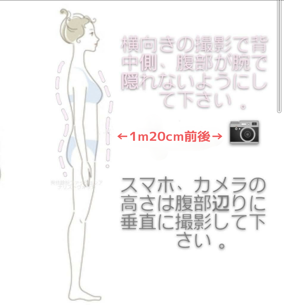 小柄な女性必見 低身長さんが似合う服って おしゃれな着こなしポイントを伝授 ココナラマガジン