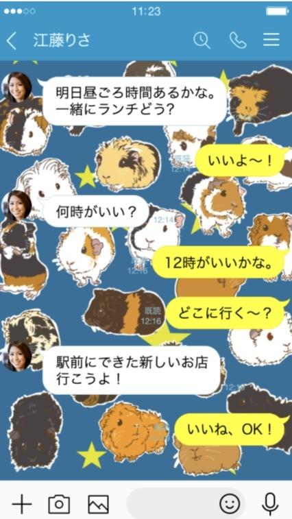 Line 着せかえを自作するには 初心者向けに作り方や販売のポイントを徹底解説 ココナラマガジン