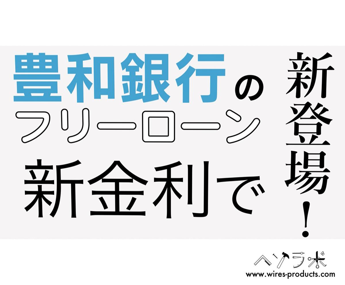 1話あたりアニメの制作費って 21年版 費用を抑えた制作代行先まとめ ココナラマガジン