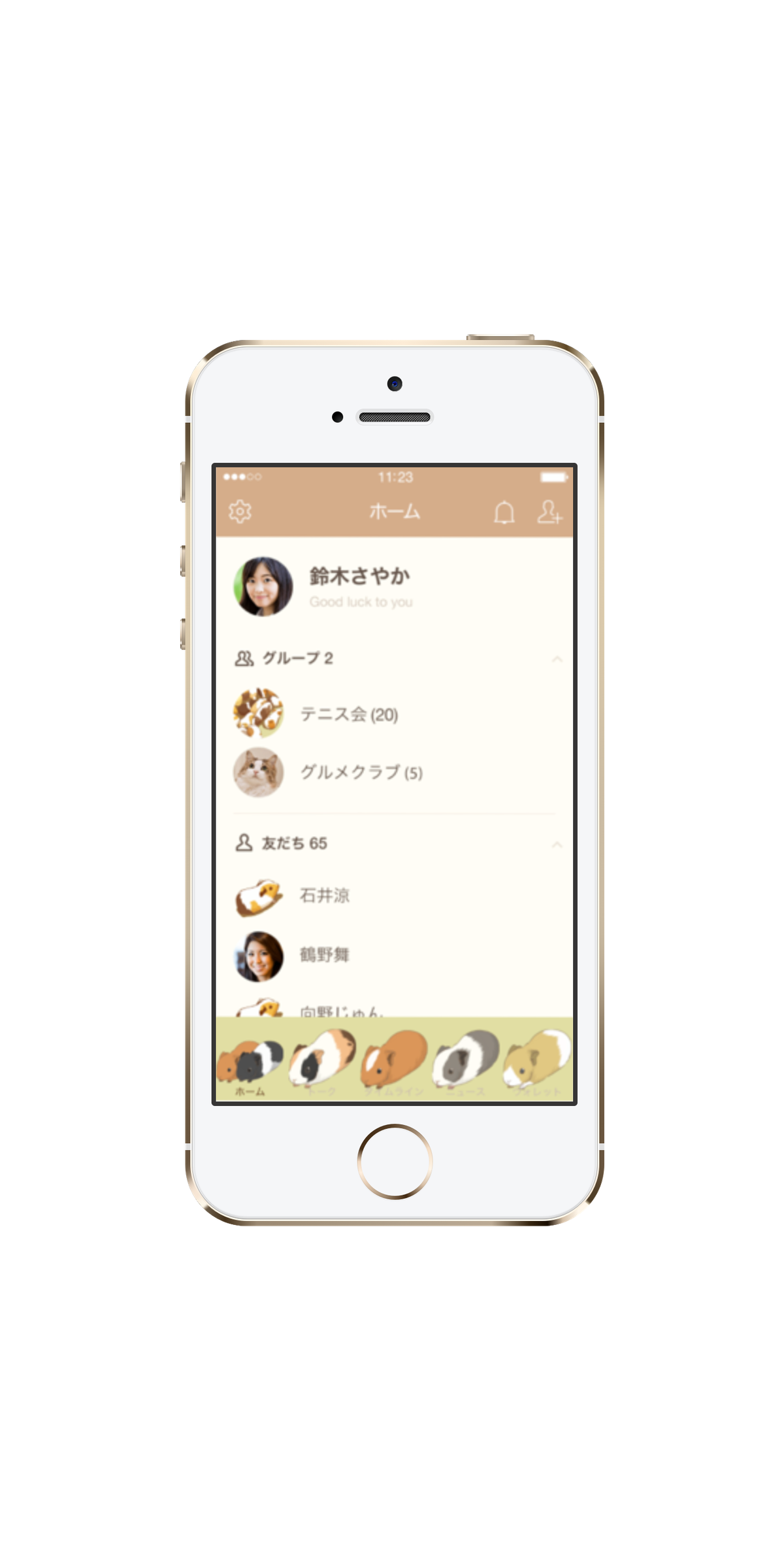 Line 着せかえを自作するには 初心者向けに作り方や販売のポイントを徹底解説 ココナラマガジン