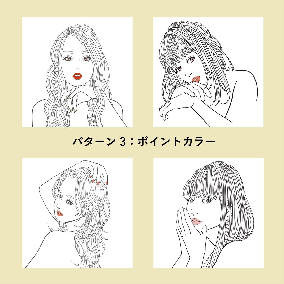 インスタ映え おしゃれアイコンで世界観を統一 流行りのテイストやmyアイコンの作り方とは ココナラマガジン インスタ映え おしゃれアイコンで世界観を統一 流行りのテイストやmyアイコンの作り方とは ココナラマガジン