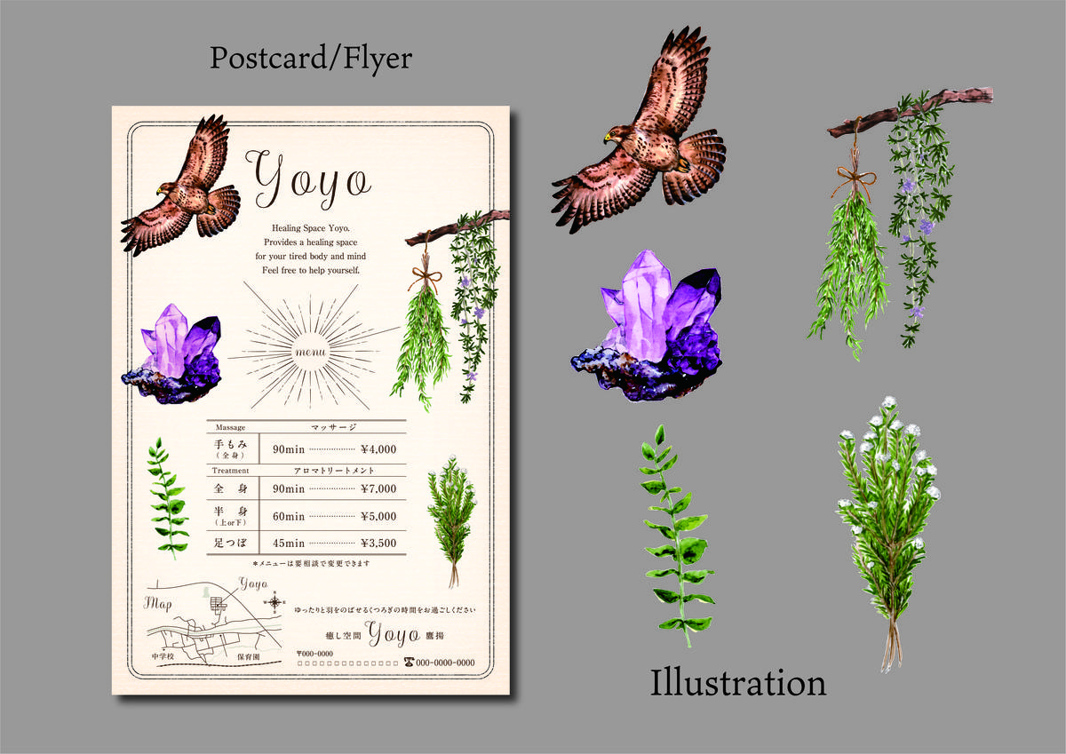 21年 文化祭のポスターのデザイン方法 おさえるべきポイントとコツ ココナラマガジン