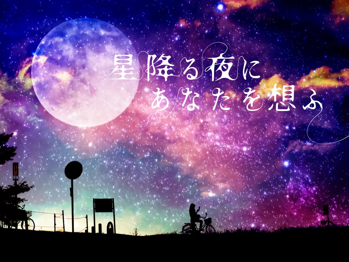 惹かれるcdジャケットの作成方法って 簡単にプロっぽく仕上がるデザイン特集 ココナラマガジン