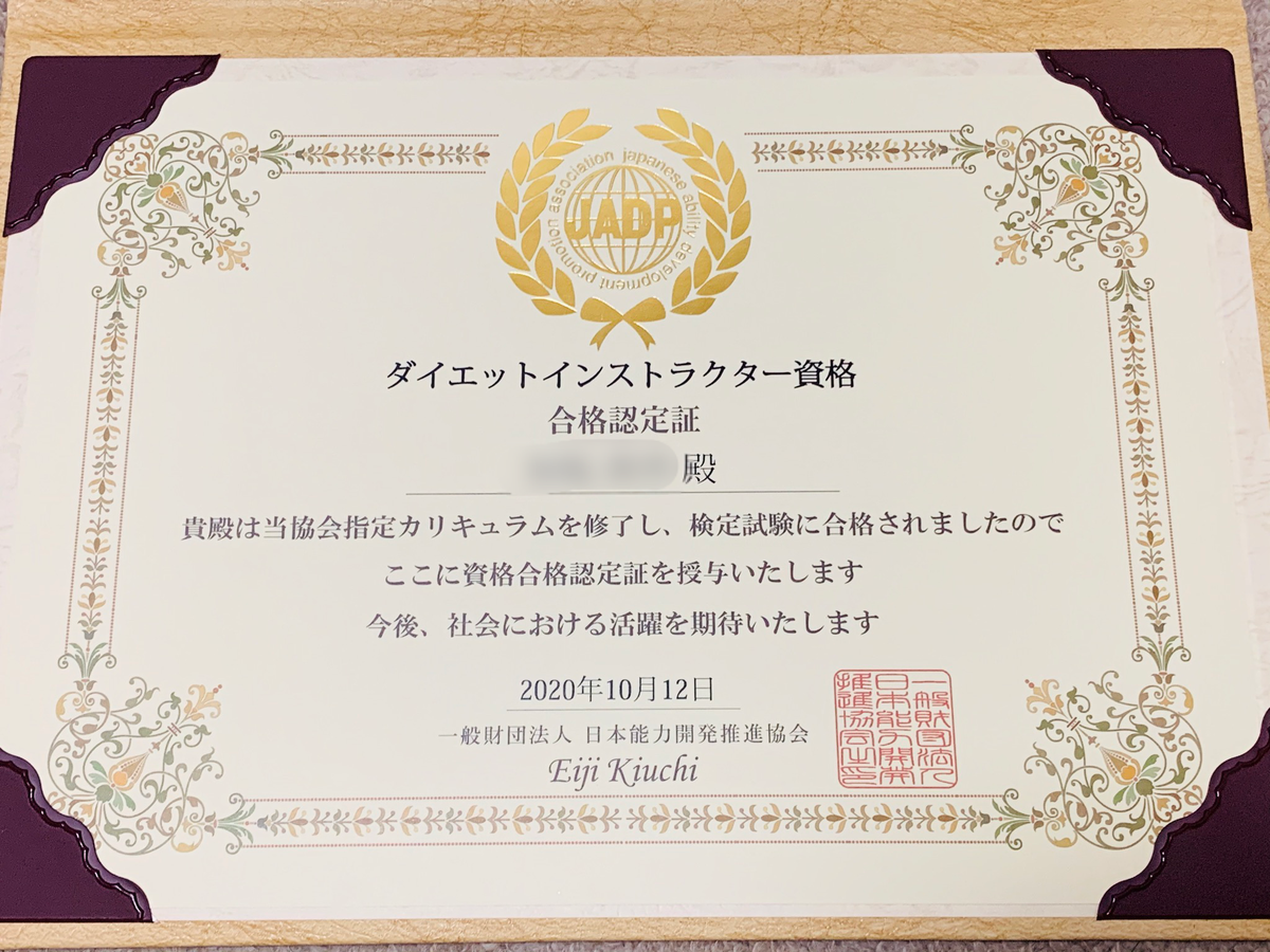 簡単 一週間分の低カロリー献立 ダイエット効果を最大化するメニューの立て方って ココナラマガジン