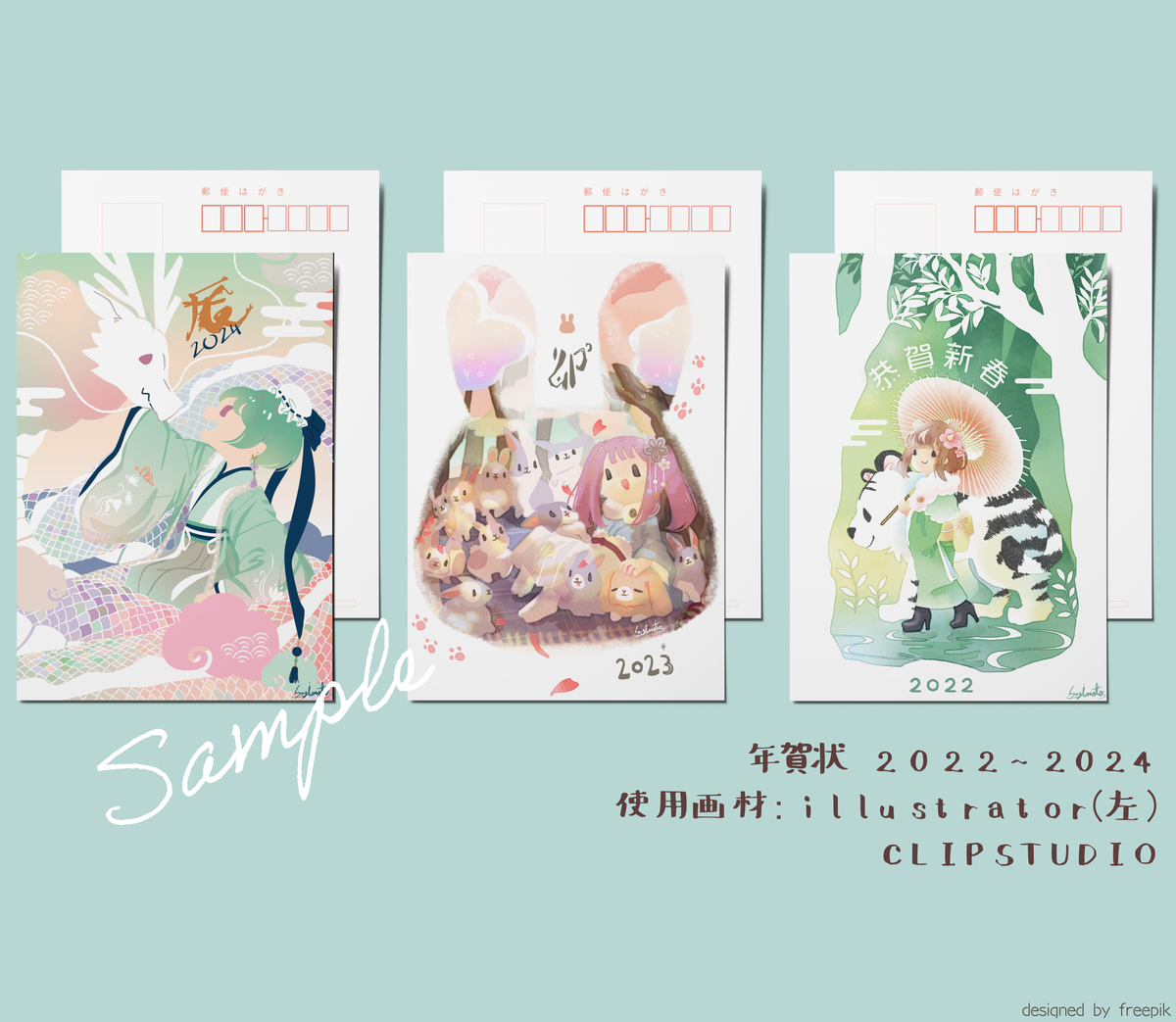 アイコン　イラストオーダー　ポストカード アイコン イラストオーダー ポストカード イラスト