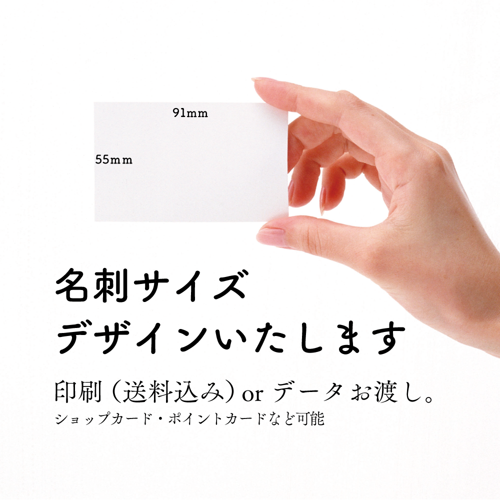 最大87 Offクーポン Card 0 ポイントカード スタンプカード 縦型 印刷 6色 最大87 Offクーポン Card 0 ポイントカード スタンプカード 縦型 印刷 6色