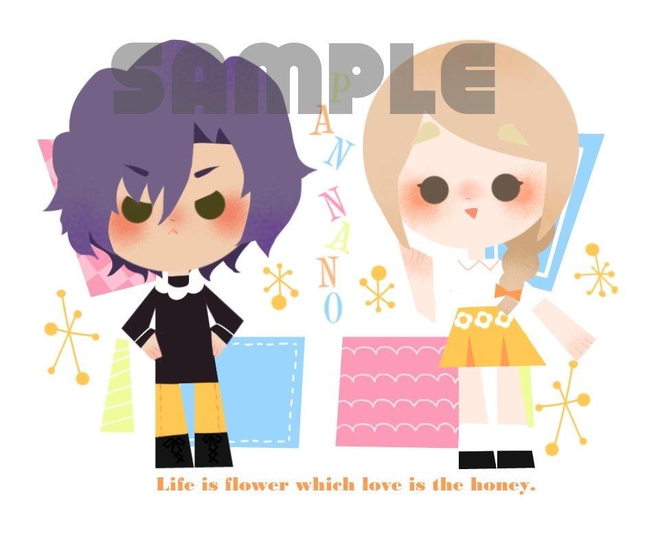 レトロポップなイラストが欲しい人必見 フリー素材サイト おすすめイラストレーターをご紹介 ココナラマガジン レトロポップなイラストが欲しい人必見 フリー素材サイト おすすめイラストレーターをご紹介 ココナラマガジン