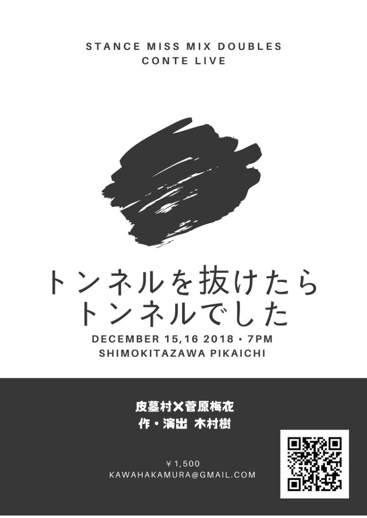 送別会で贈るメッセージ 関係 理由別の例文あり 心に残る言葉の書き方 ココナラマガジン