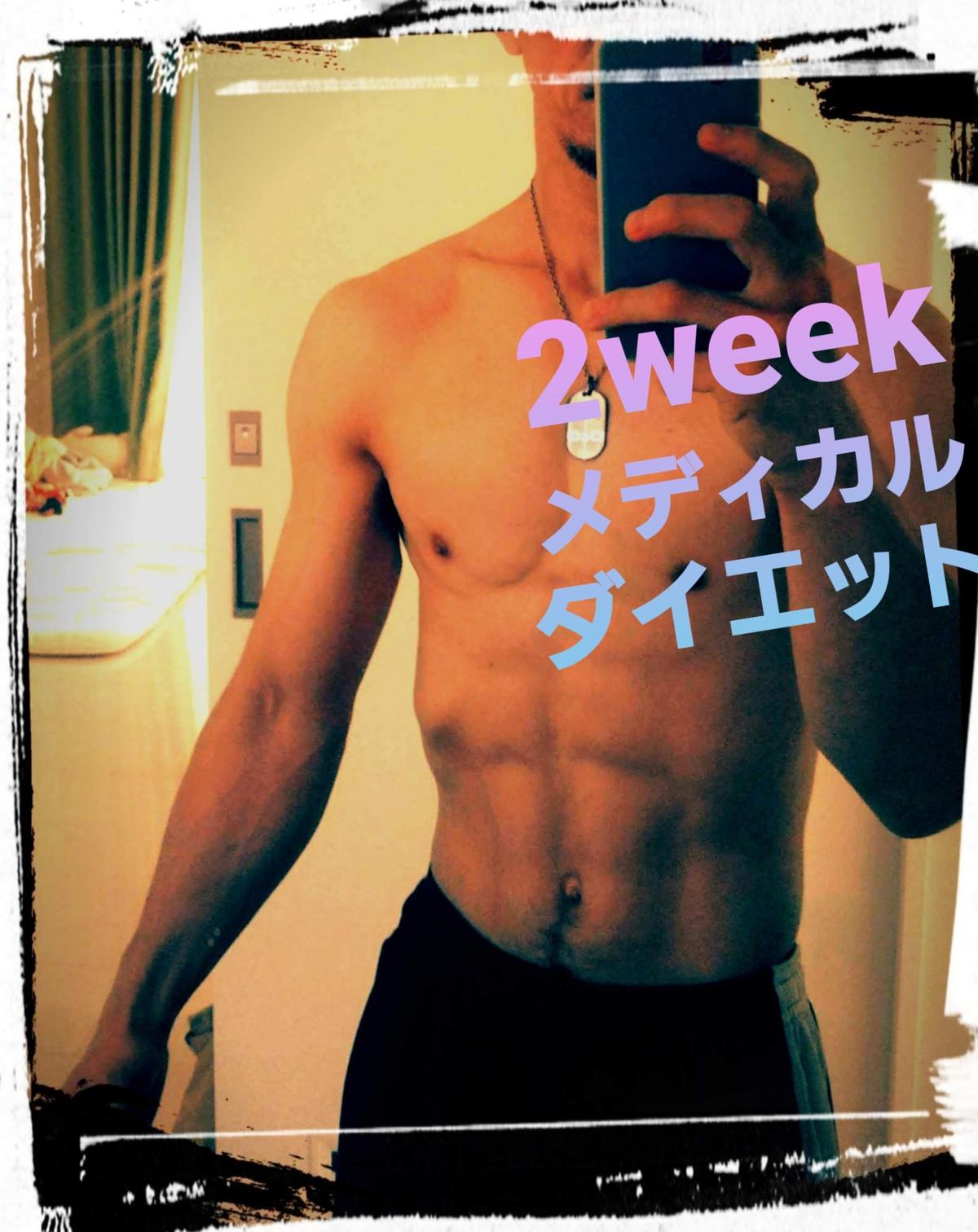 足やせしたいなら筋トレ一択 室内でできる効果的なストレッチ方法 ココナラマガジン