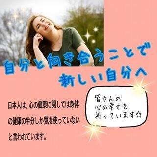 日記の書き方の人気テーマ7選 自分に合ったアイデアを見つけて楽しく続ける方法 ココナラマガジン