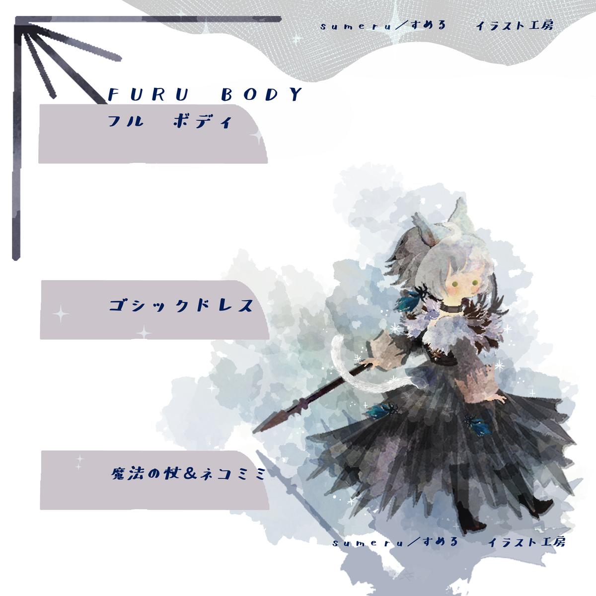 クリスマスのイラスト素材 用途にあった画像が見つかるココナラ ココナラマガジン