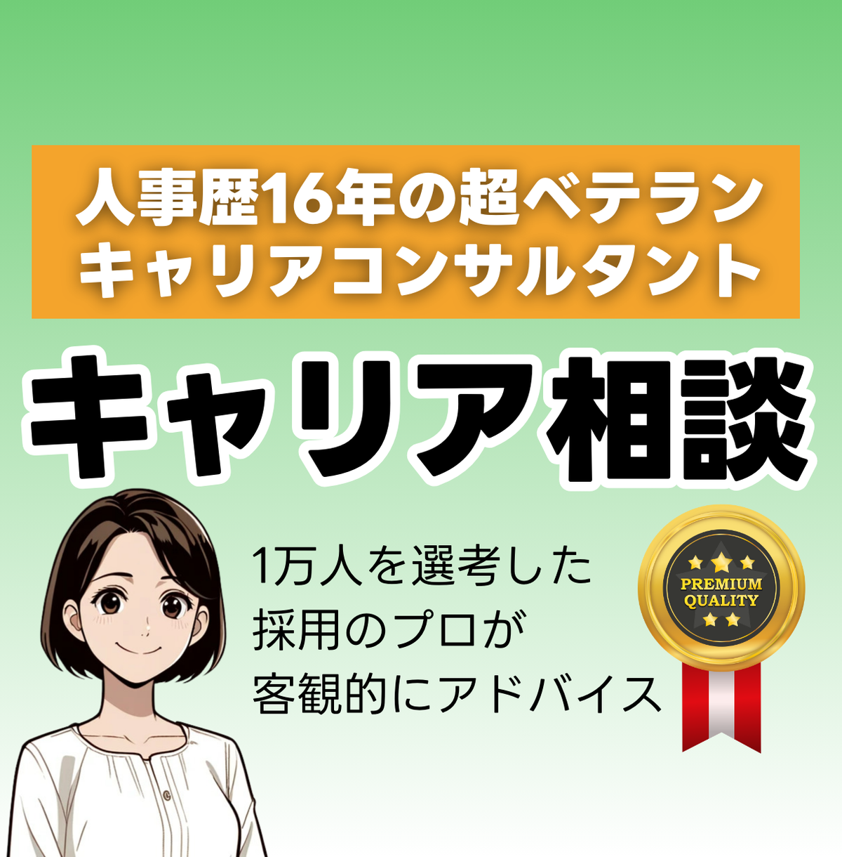 ワーママが子育てと仕事を両立する方法｜他のママはこうしてる！ - ココナラマガジン
