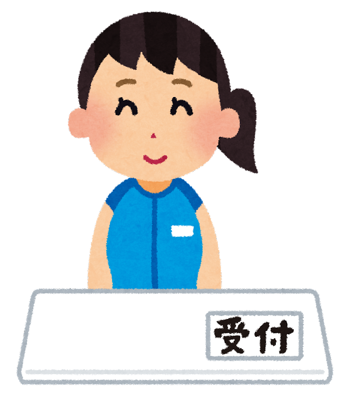 コナミスポーツクラブ予約ツールを販売します 事前に予約セットするだけで楽々自動予約 作業自動化 効率化 ココナラ