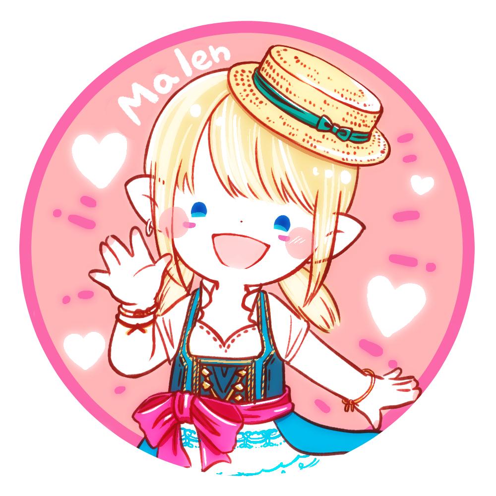 かわいい Snsのアイコンイラストやgif描きます 自分のキャラクターや好きなキャラなどアイコンにどうぞ アイコン作成 ココナラ かわいい Snsのアイコンイラストやgif描きます 自分のキャラクターや好きなキャラなどアイコンにどうぞ アイコン作成 ココナラ
