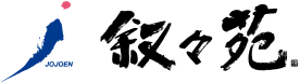 叙々苑で学んだ美味しいお肉の焼き方教えます 焼肉をより楽しむためのノウハウ イメージ1