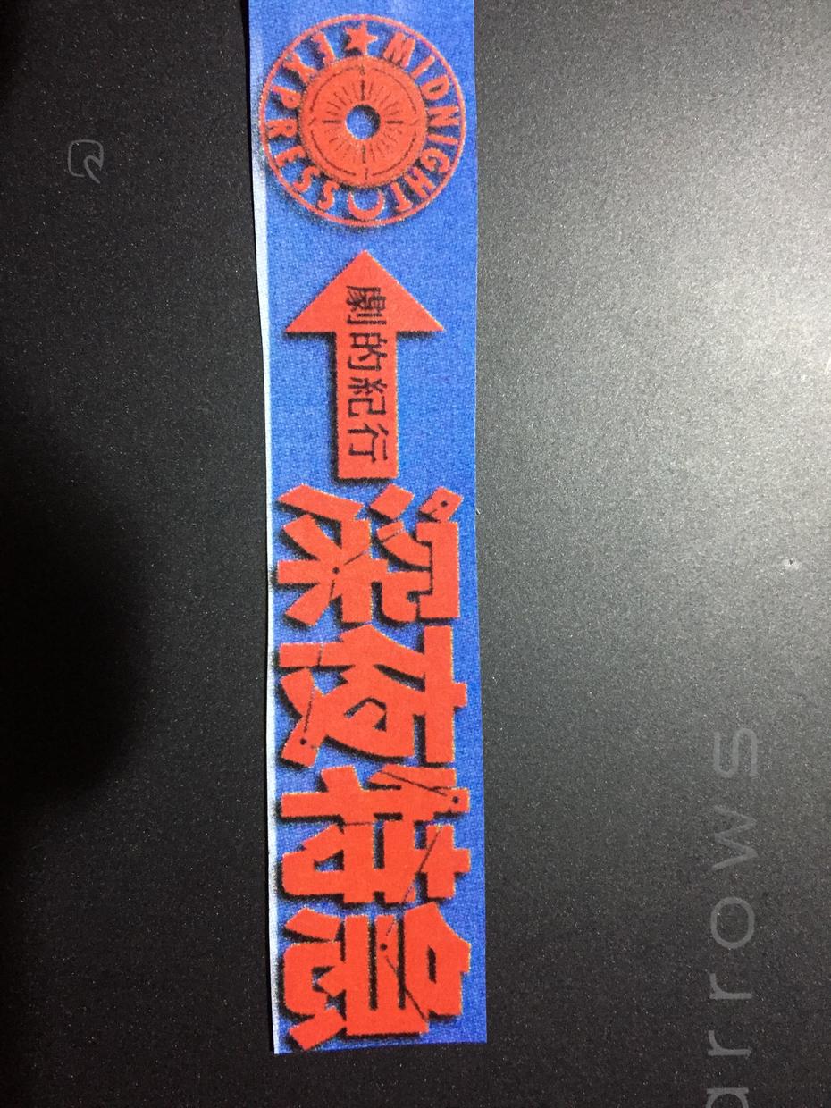 サンプルます サンプルサンプルサンプルサンプルサンプルサンプルサンプル