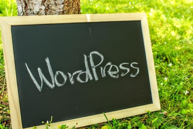 Wordpress設置・設定代行サービスます 超格安のWordpress設置・設定代行サービス