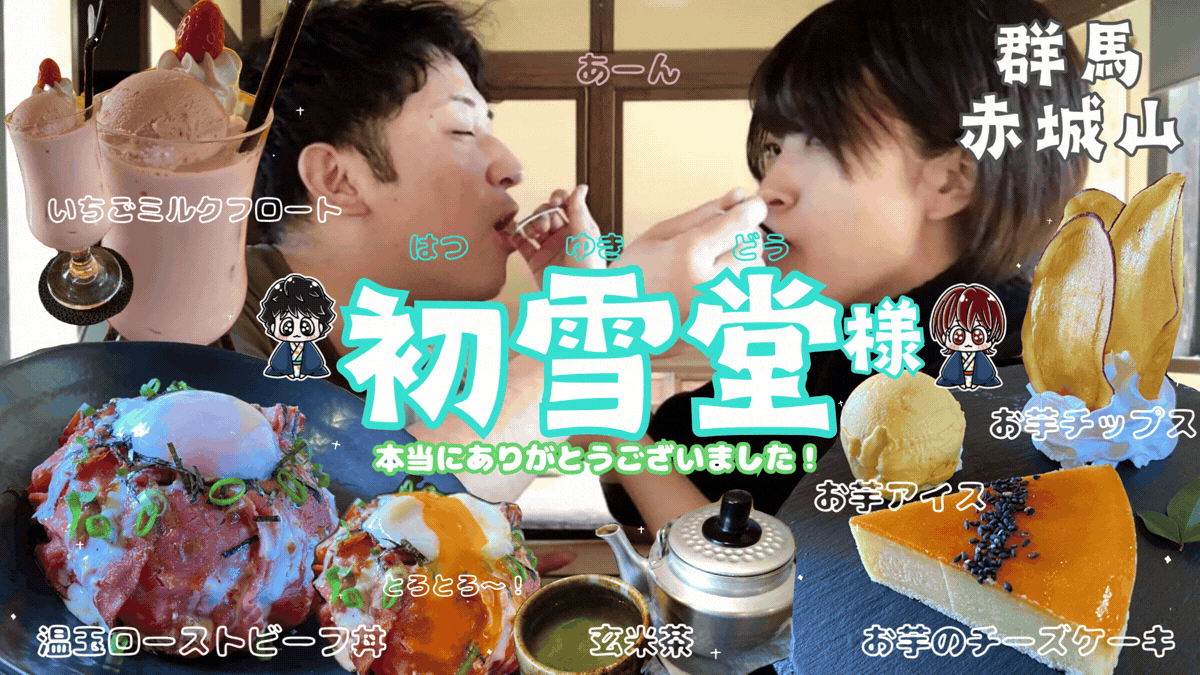 あなたの活動に合った宣伝画像作ります SNSでの宣伝等に使えるポップで分かりやすい画像を！ イメージ5