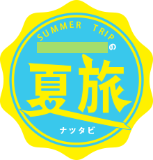 ロゴ★作成します ブログのロゴ★サイトロゴ★お店ロゴ★作成します。