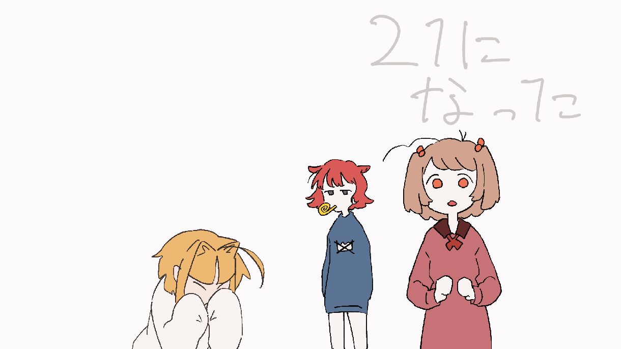 手描きアニメ、MV制作します やさしいアニメーションをお作りします。 イメージ2