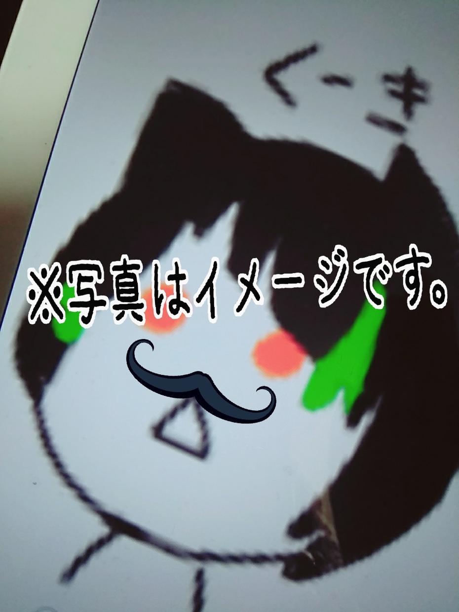 あなただけのホーム画をお作りします 他の人とかぶりたくない人にオススメ!