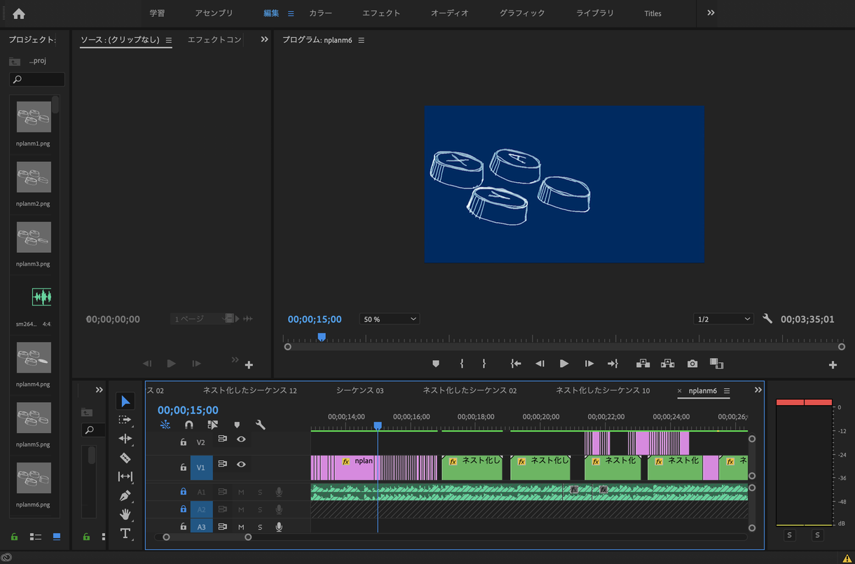動画編集等々承ります premier Proを使った動画制作できます。