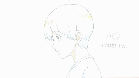 アニメーターがあなたの理想の女の子可愛く描きます アニメ塗りで可愛くカッコよく描きあげます イメージ10