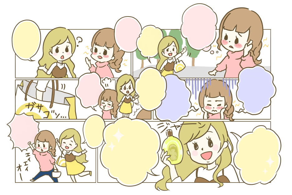 チラシに使えるイラスト漫画描きます 広告で漫画の要素を追加したいというかたに
