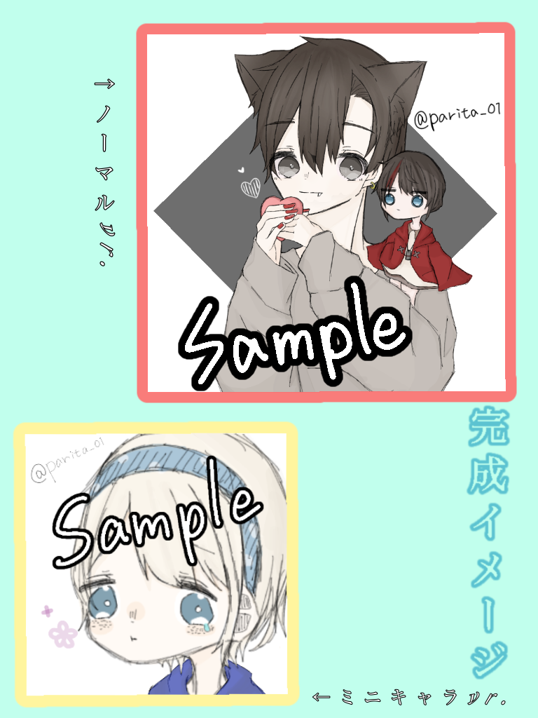 SNSなどで使えるアイコン、イラスト描きます ご希望にそえるイラストを目指します!