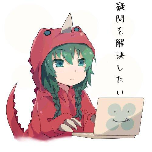 【HP作成】Webのこと何でも相談にのります!【SEOなどなんでも!】