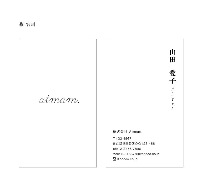 名刺をご購入させた方のみ購入できます 追加変更☆元のデータから情報のみ変更します!