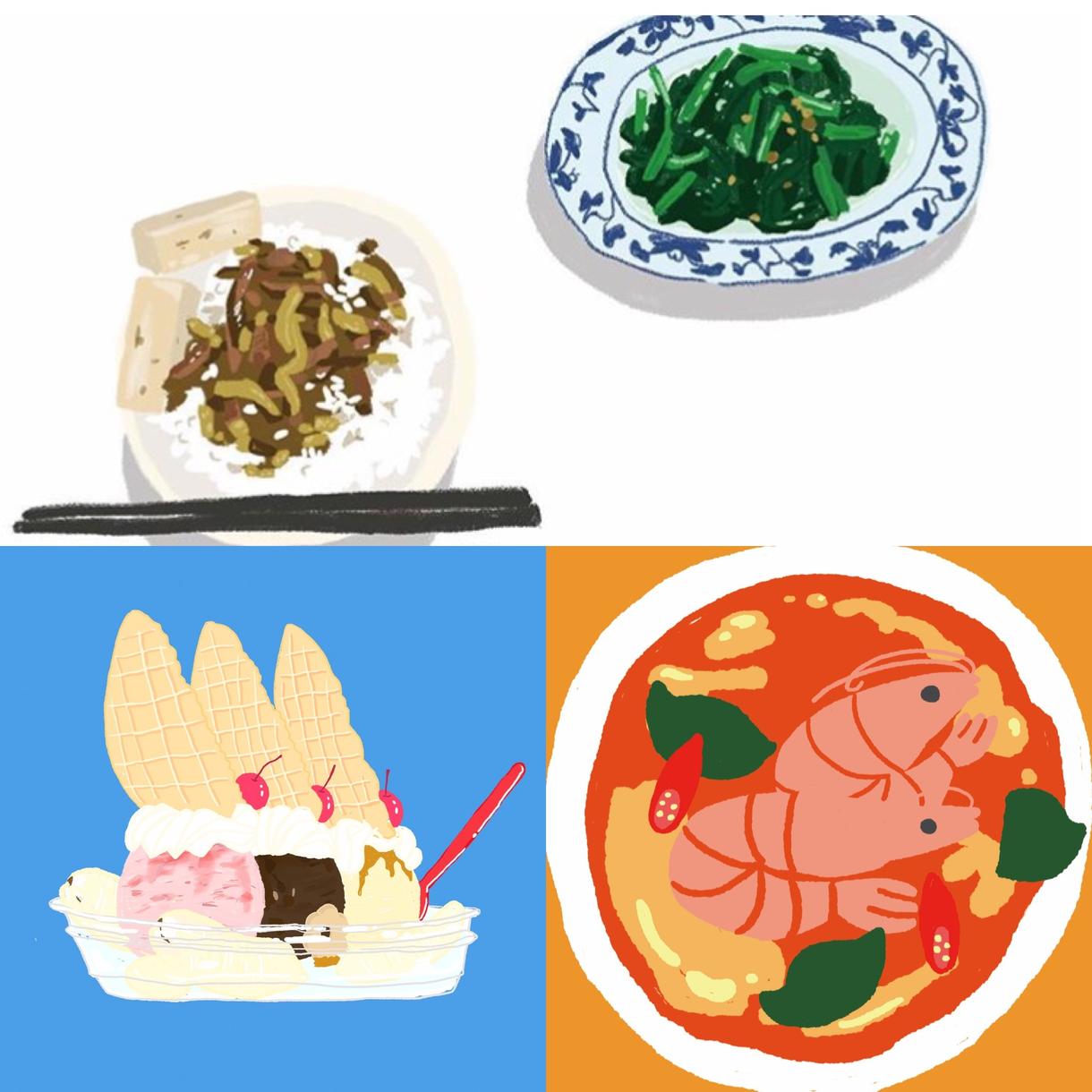 食べ物のカットイラスト描きます フルカラーイラスト5点セットで2000円です!