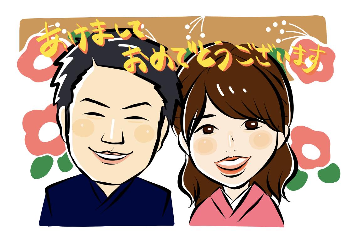 似顔絵年賀状・寒中見舞いお描きします *シンプルな似顔絵イラストです*データでのお渡しになります