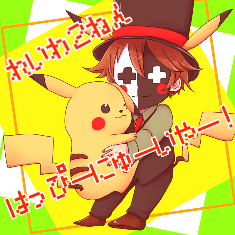 動画投稿サイトのイラスト 同人誌の表紙等描きます 直し回数無制限で できる限り描かせていただきます イラスト作成 ココナラ