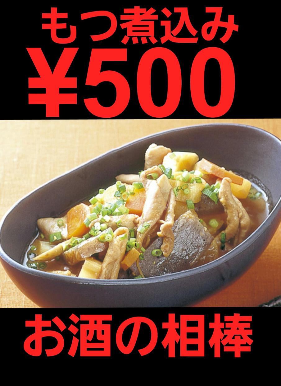 売り込みたい商品やシンプルな画像の作成します 画像の作成ができない方の協力します。