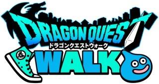 ドラクエウォークのレベル上げ代行致します 面倒なドラクエウォークのレベル上げを代行してみませんか?