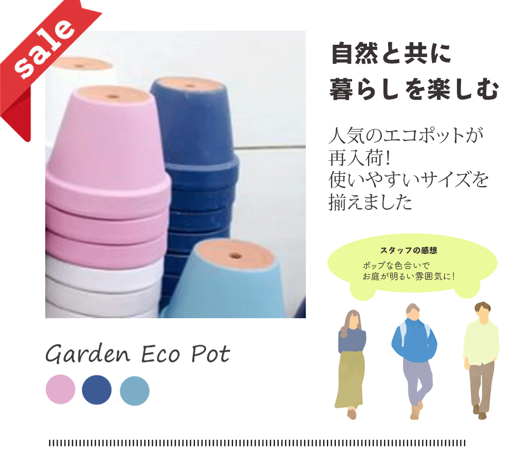 ECサイト、ネットショップの商品画像を制作します yahoo、楽天市場、amazonなど商品画像をデザイン イメージ2