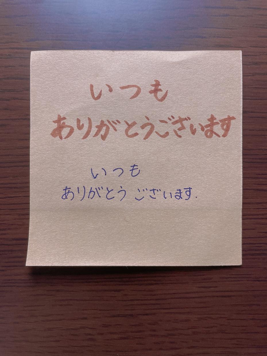 感謝状やメッセージを手書きで丁寧に書きます 手書き文字ならではのあたたかさをあなたへ | その他(ライティング・翻訳) | ココナラ